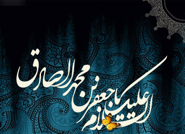 صورة مصغّرة