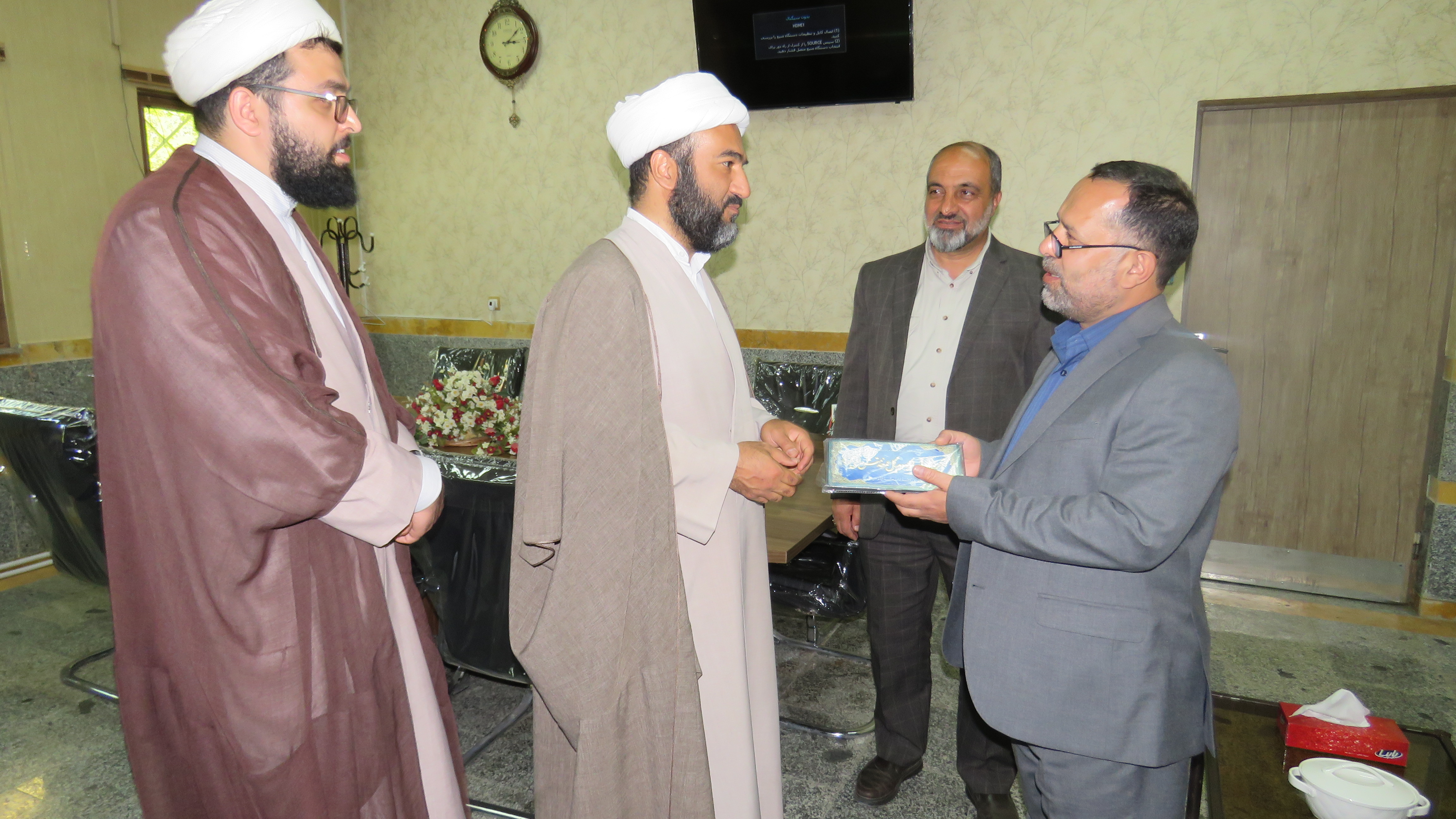 صورة مصغّرة