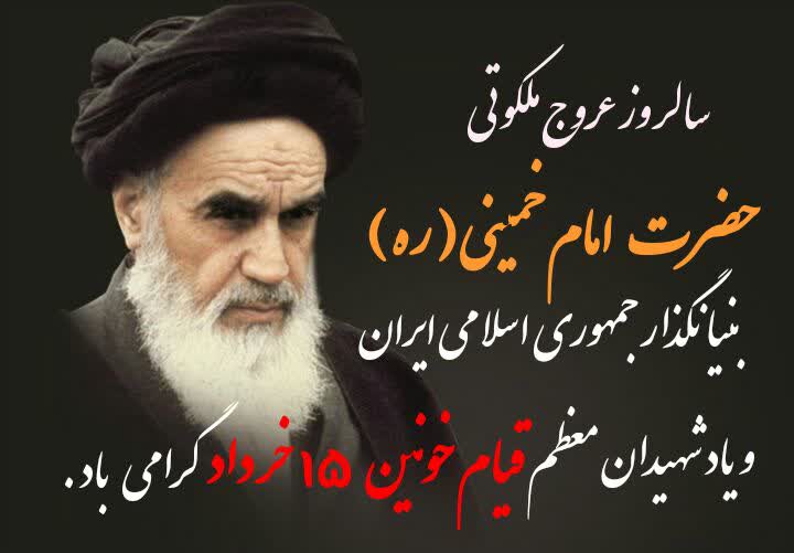 صورة مصغّرة