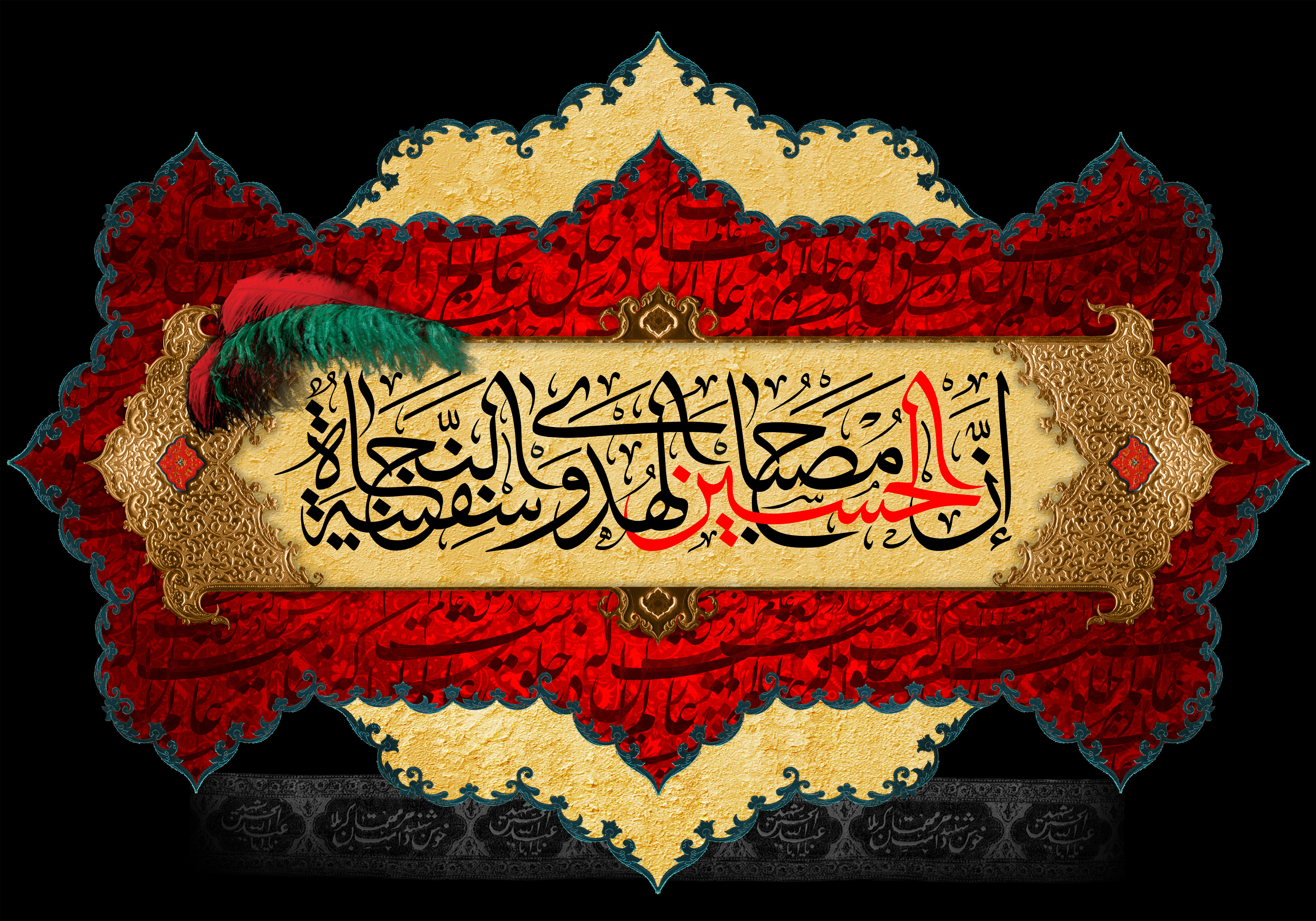 تصویر کوچک