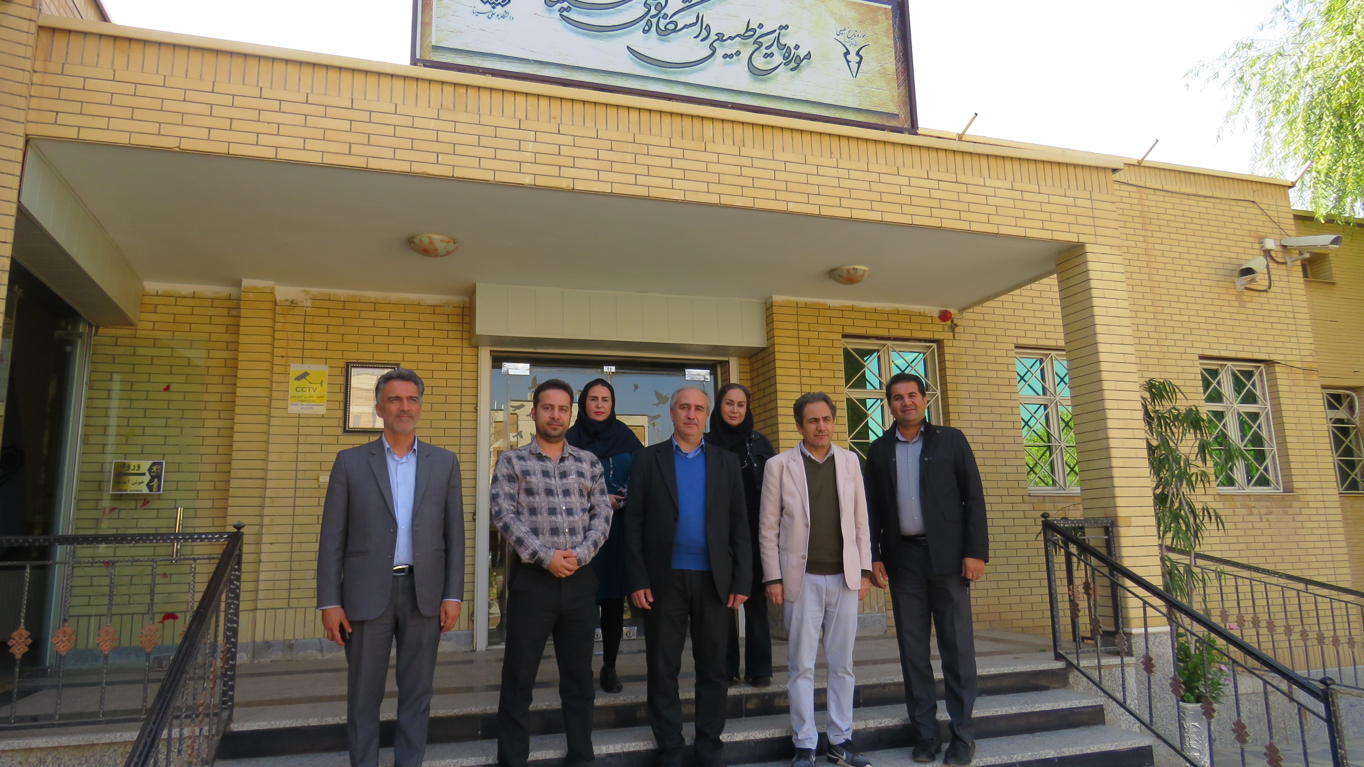 صورة مصغّرة